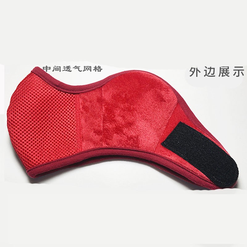 誠一集(CHENGYIJI)口耳罩耳暖透气款 冬季耳朵套透气耳捂子骑行保暖护耳罩口罩冬季 口耳罩黑色网格-透气款