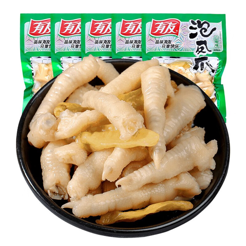 有友 泡椒凤爪 追剧必备休闲零食小吃 分享装 山椒味100g*5怎么看?
