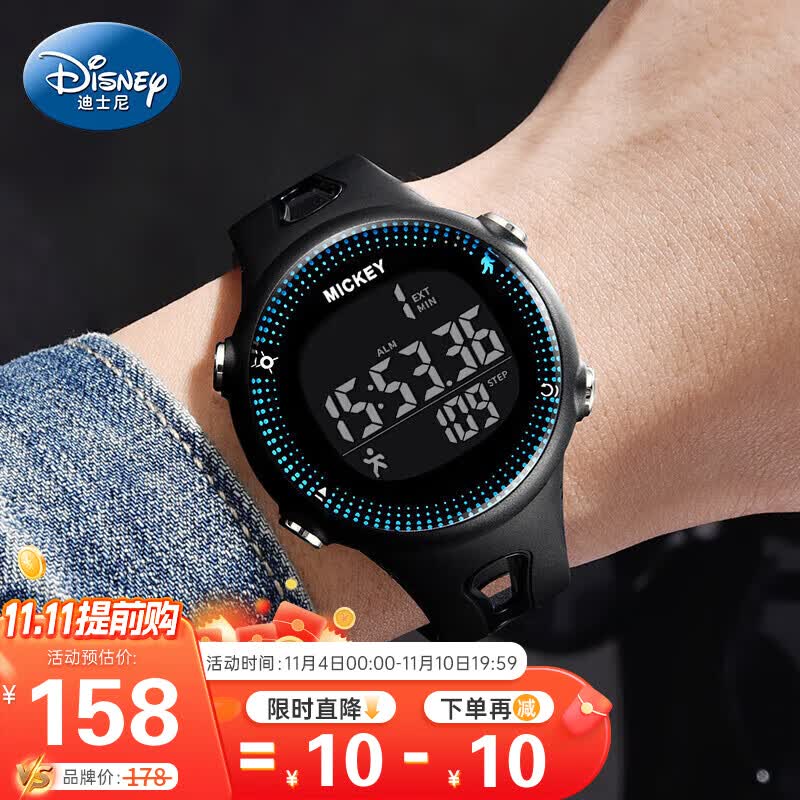 迪士尼（Disney）手表男学生防水计时计步运动青少年初中高中生电子表MK-15047L使用感如何?