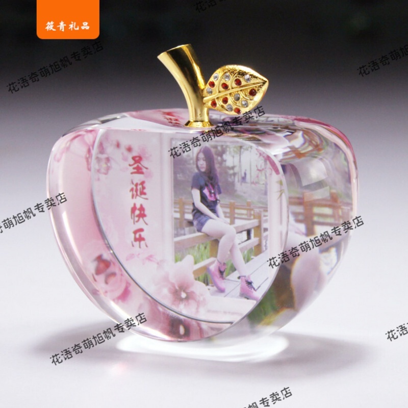 的礼物 水晶苹果圣诞节女生女友生日礼品创意平安果a 做照片扁苹果