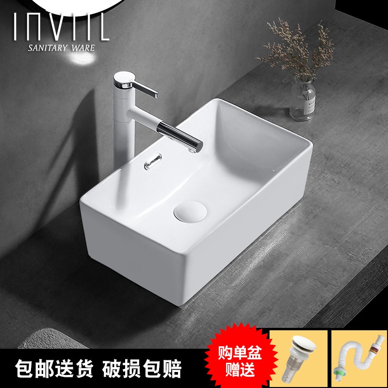 怎么看京东台盆商品历史价格|台盆价格走势图