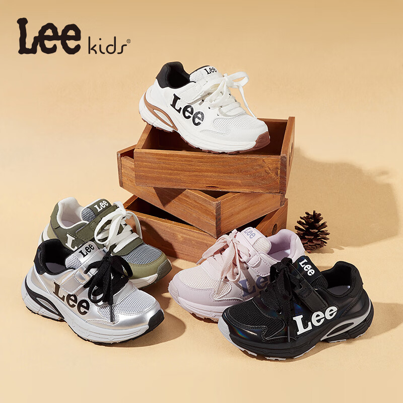 Lee童鞋秋季儿童运动鞋户外网面老爹鞋男女童透气跑步鞋中大童 黑色 33 【建议脚长203-208mm】