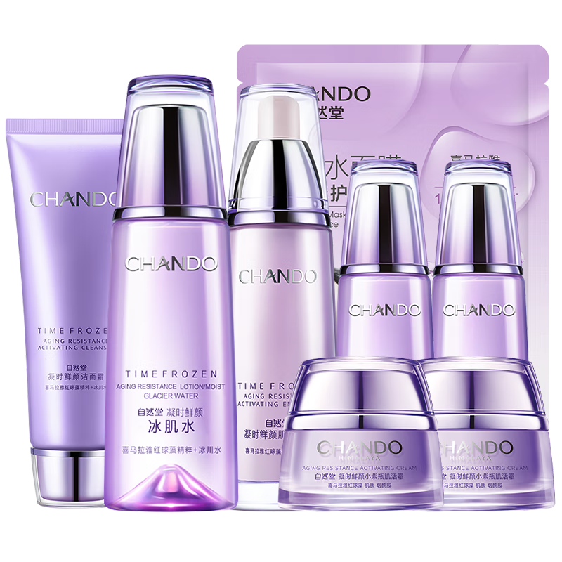 Ȼ ʱտ廤Ʒװ 125g+ˮ160ml+120ml 3 178Ԫ