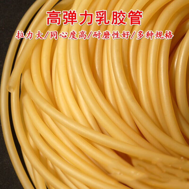 商品图片 3