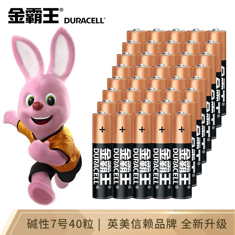 京东视频商品 2021-02-16 - 第12张 | 最新购物优惠券 京东视频商品 2021-02-16 - 第12张 | 最新购物优惠券