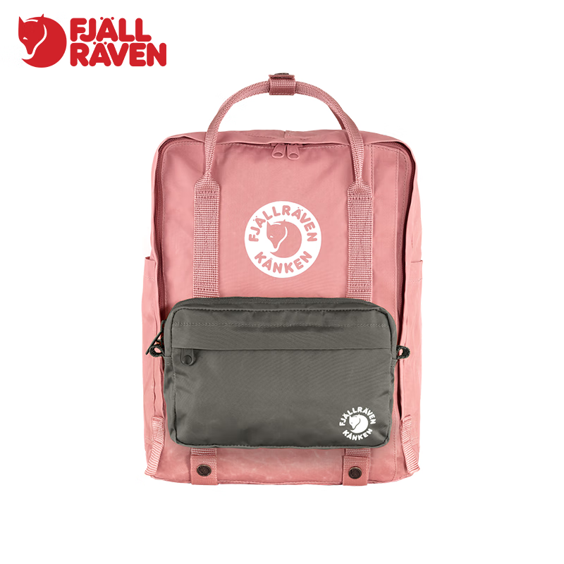 北极狐（FJALLRAVEN）Fjallraventree kanken男女轻便原木纤维挎包单肩包 172枫叶黄（1L） 均码