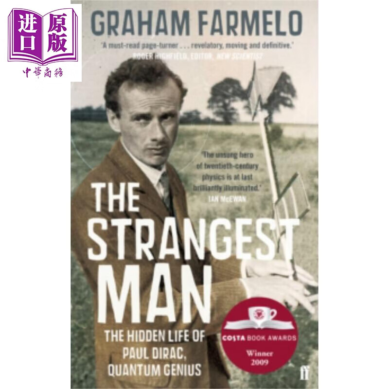 量子怪杰 保罗 狄拉克传 英文原版 the strangest man graham farmelo