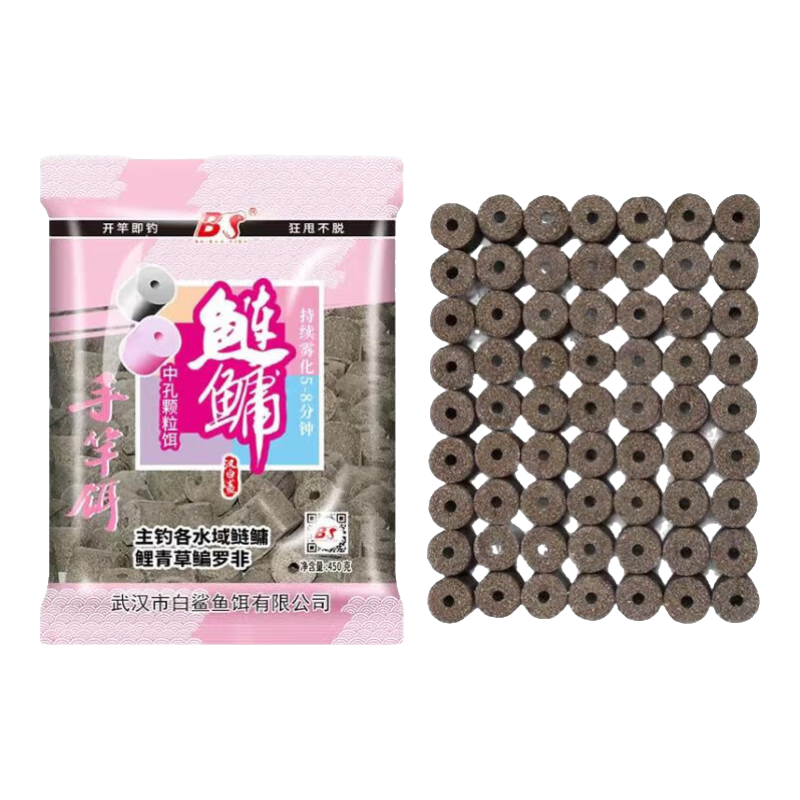 BAISHA FISH BS白鯊浮釣鰱鳙餌料手桿專用顆?；ò做桇~大頭魚草莓酸臭酸甜味魚餌 酸臭味450g/包