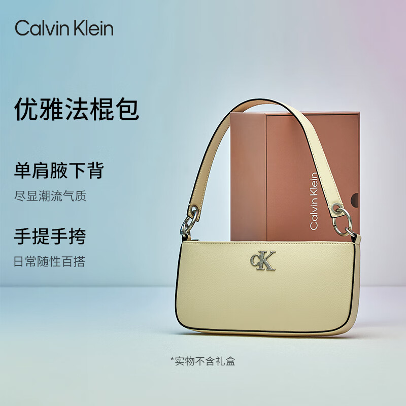 Calvin Klein女包时尚经典简约金属字母拉链ck单肩包腋下法棍包礼物DH3237 280-杏仁黄 OS