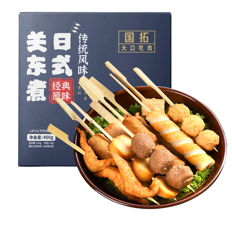 今锦上 关东煮 传统日式风味 400g