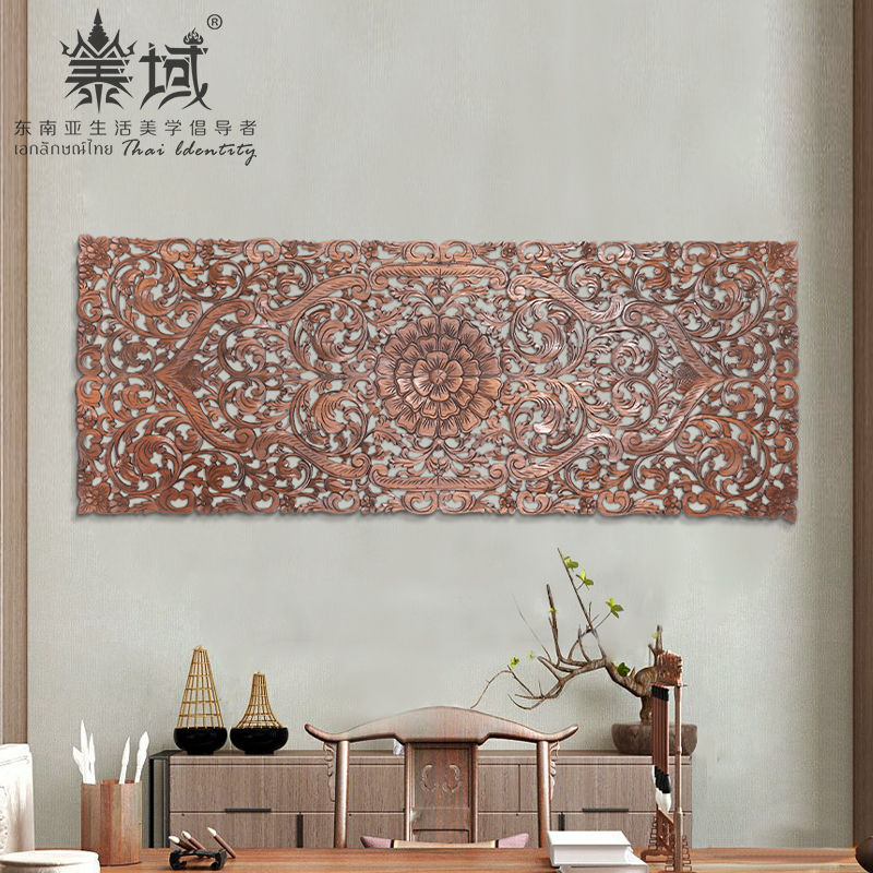 泰域 泰国木雕挂件玄关隔断壁挂客厅沙发背景墙装饰品实木雕刻壁画