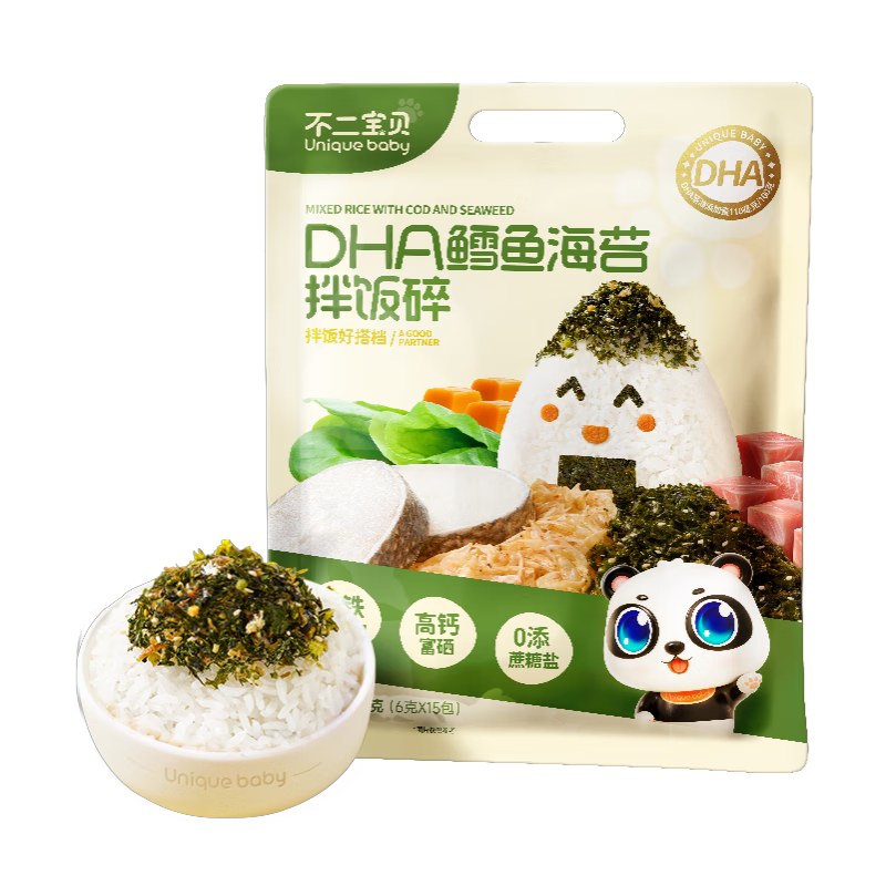 怎样查询京东宝宝零食产品的历史价格|宝宝零食价格走势