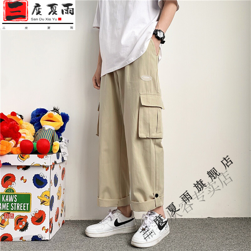 美式口袋工装裤男潮牌ins春秋百搭潮流宽松直筒九分阔腿沙滩裤子 米色