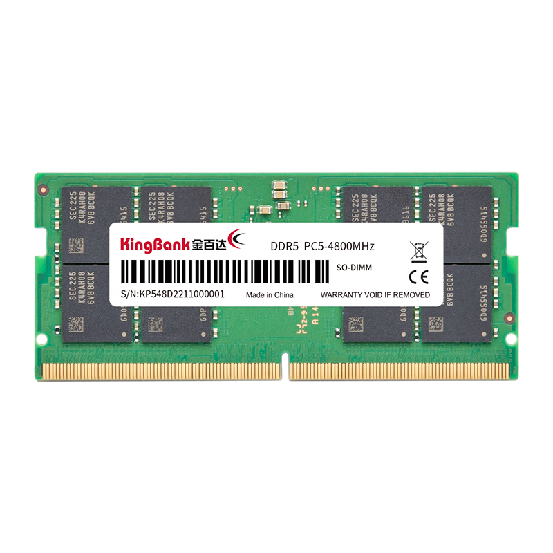 KINGBANK 金百达 DDR5 4800MHz 笔记本内存 普条 绿色 32GB