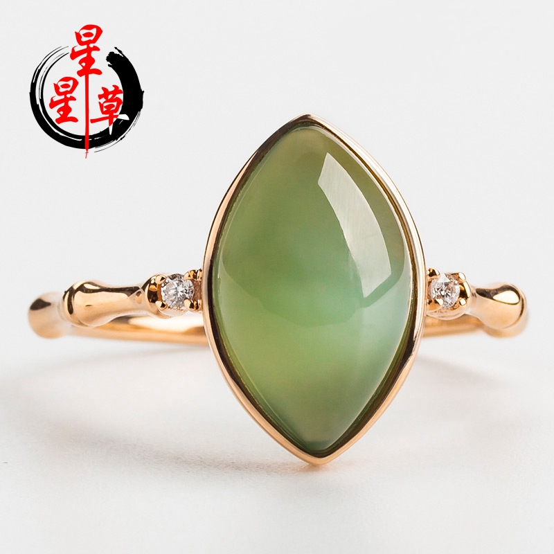 星星草时尚简约碧玉猫眼石戒指18k镶嵌钻石戒指女款和田玉指环手饰品