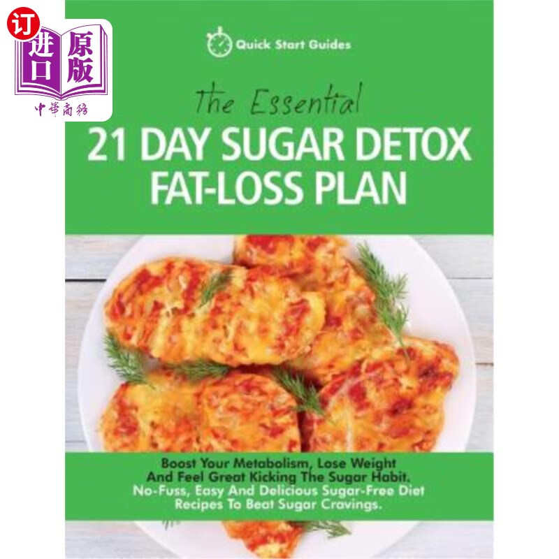 essential 21-day sugar detox fat-loss plan: boost your