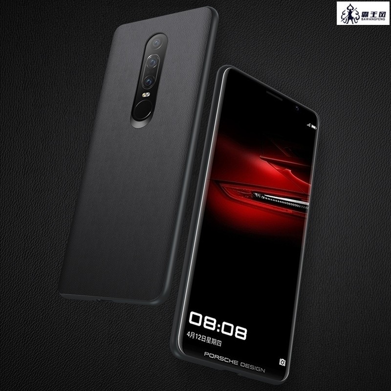 maters保时捷,mate10保时捷 霸王风 华为maters保时捷手机壳mate10rs保护套限量版