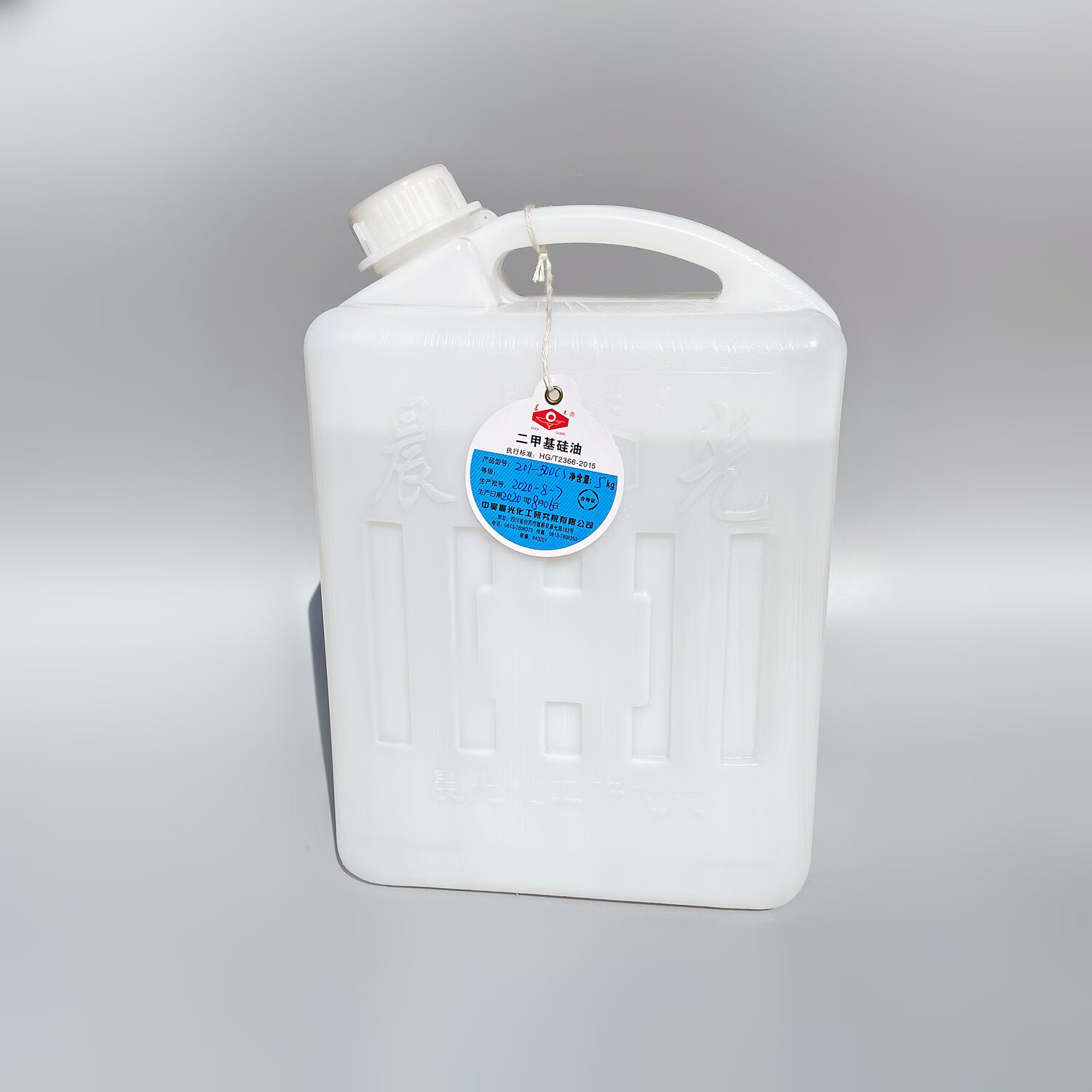 院硅油201液体二甲基硅油实验耐高温消泡脱模硅油 350cs(厘丝粘度)