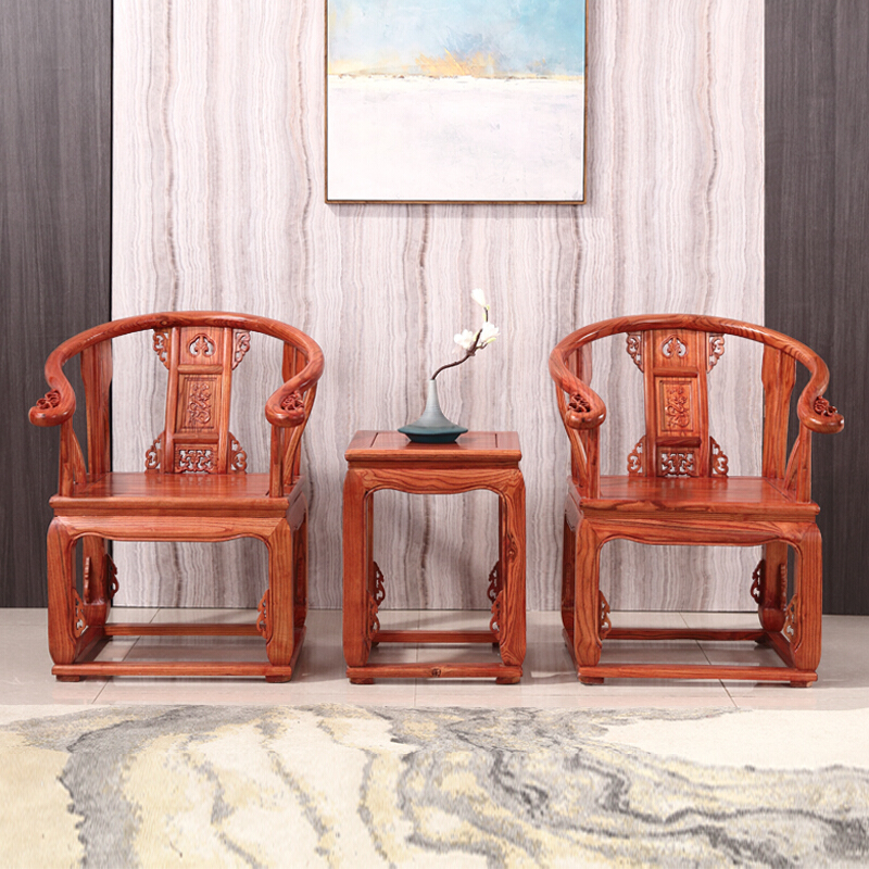 承世传奇  太师椅圈椅三件套茶椅仿古新中式南榆木皇宫椅实木官帽椅