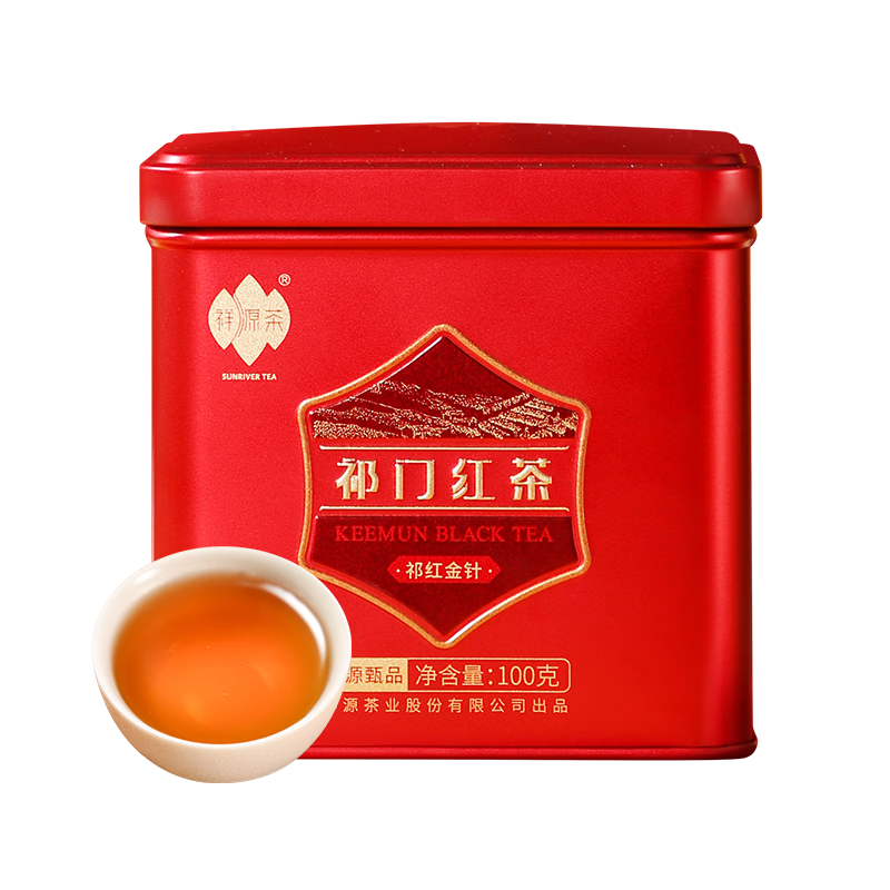 祥源茶 祁門(mén)紅茶 特級(jí)早春甄品祁紅金針花果香口糧茶 2025新茶葉自己喝 罐裝100g