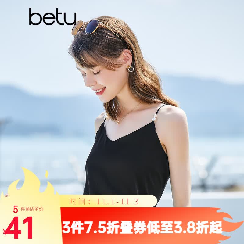 betu百图女装吊带衫打底背心内搭背心外穿V领无袖吊带背心女2204T82 黑色 L（黑色预售11/18发货）使用感如何?