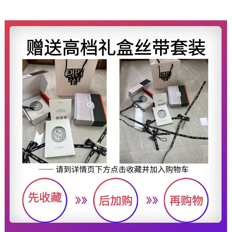 薰香器排行榜前十名有哪些(薰香器排名前十)