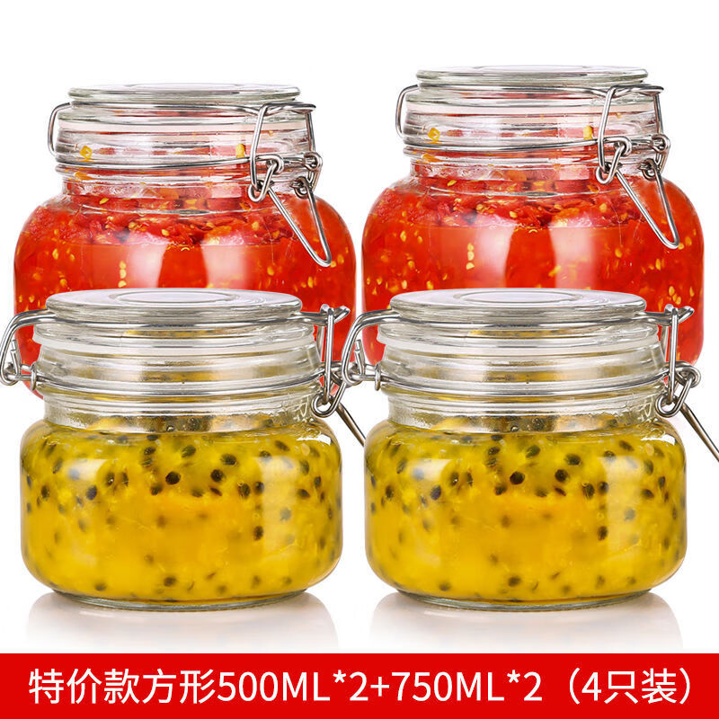 密封罐玻璃瓶透明食品储物罐泡柠檬百香果蜂蜜的罐子果酱酵素瓶 方形 1000ml(送勺)