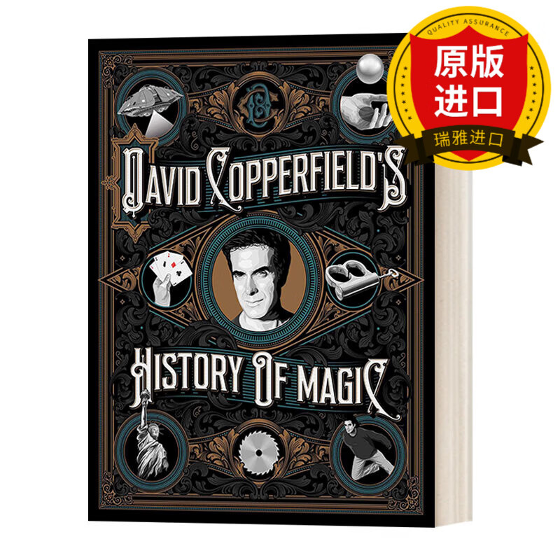 英文原版 大卫·科波菲尔的魔术史 精装画册 david copperfields