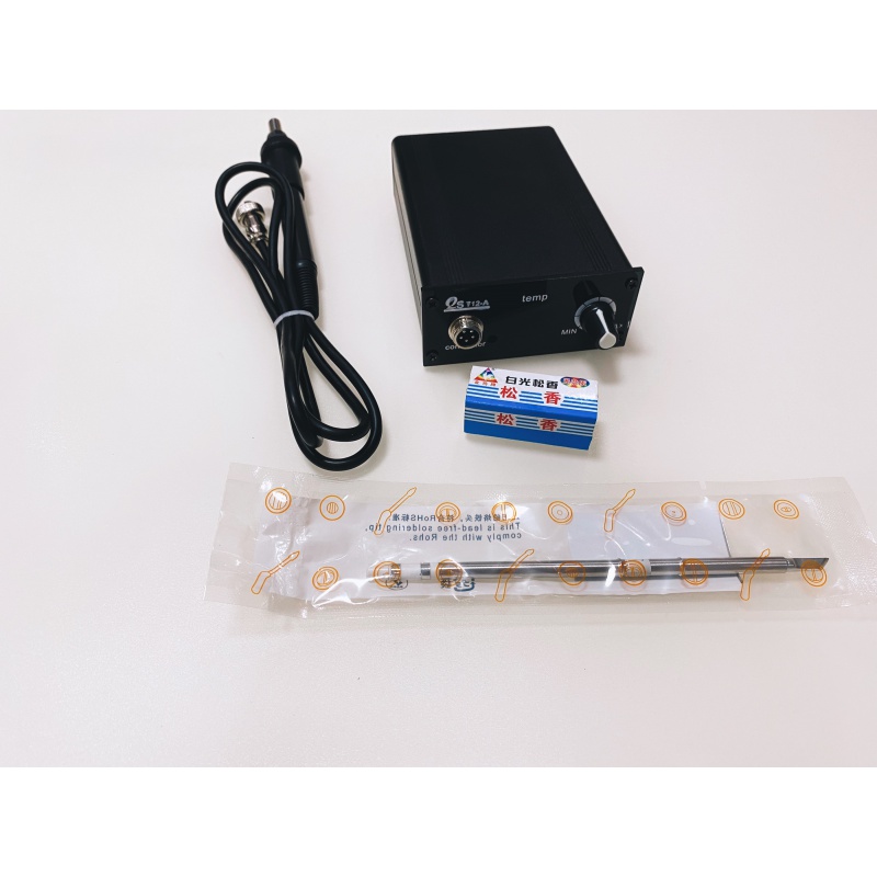 穗之语白菜白光t12焊台电烙铁 便携式 恒温带自动休眠定制 官方标配不