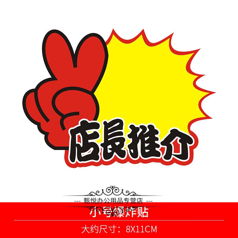 查看源网页