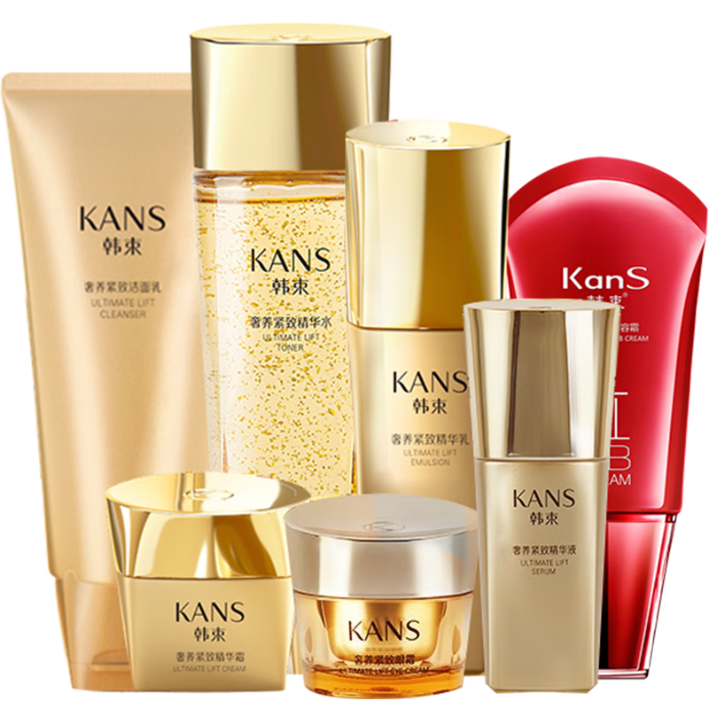 ���ڲ�����������KanS������Ʒ��װ������µ���ϸ�ƾ�ʱ���̽�ױƷ�����Ů���������� 6������У���ˮ�龫����˪bb˪