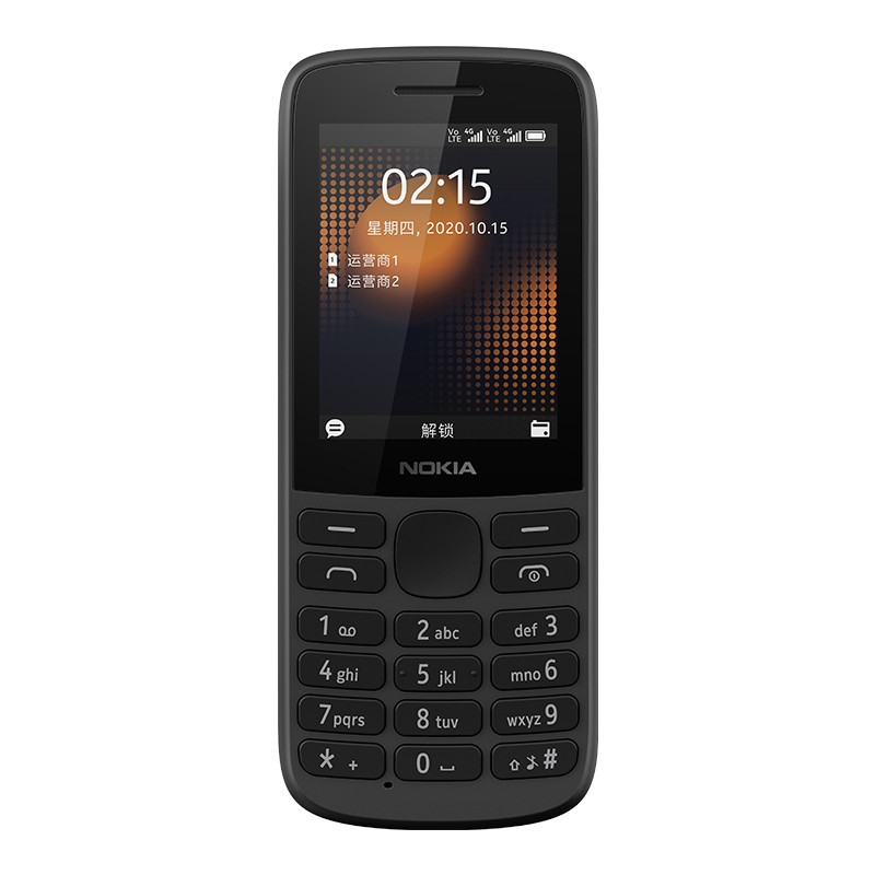 诺基亚 NOKIA 215 4G 移动联通电信三网4G 黑色 直板按键 双卡双待 备用功能机 老人老年手机 学生备用机