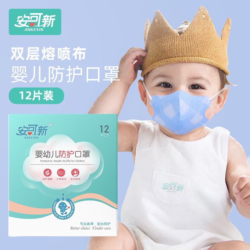 京东母婴玩具 2020-10-16 - 第10张 | 最新购物优惠券 京东母婴玩具 2020-10-16 - 第10张 | 最新购物优惠券