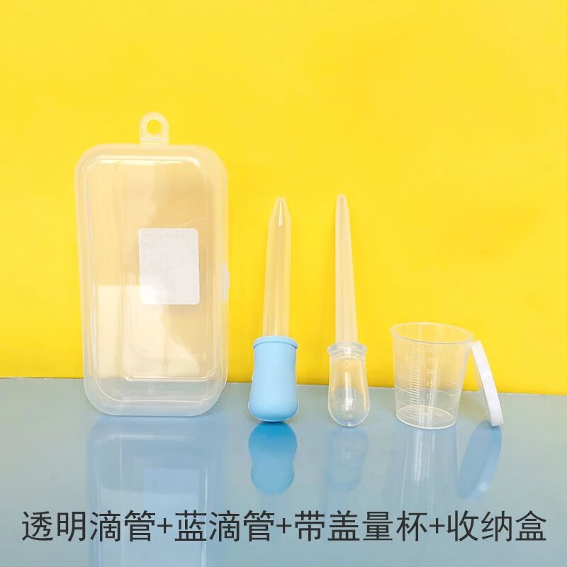 卧床老人喝药喂饭神器宝宝喝水喂食灌药吃药神器瘫痪病人喂药器喂水防