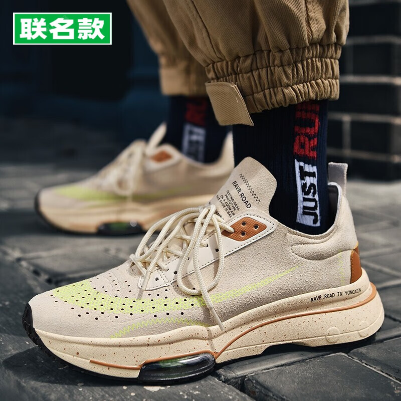 欧文言欧文跑鞋飞马登月37马拉松二代跑步鞋男38新款透气减震休闲男女