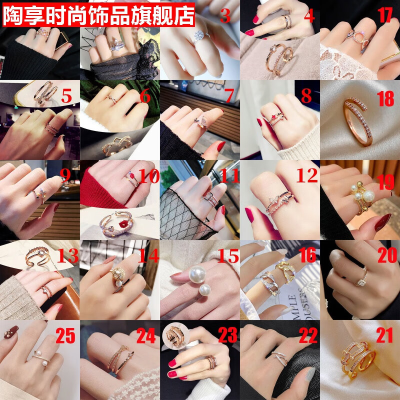 女网红个性指环尾戒新款冷淡风开口关节戒食指戒 选此选项联系客服