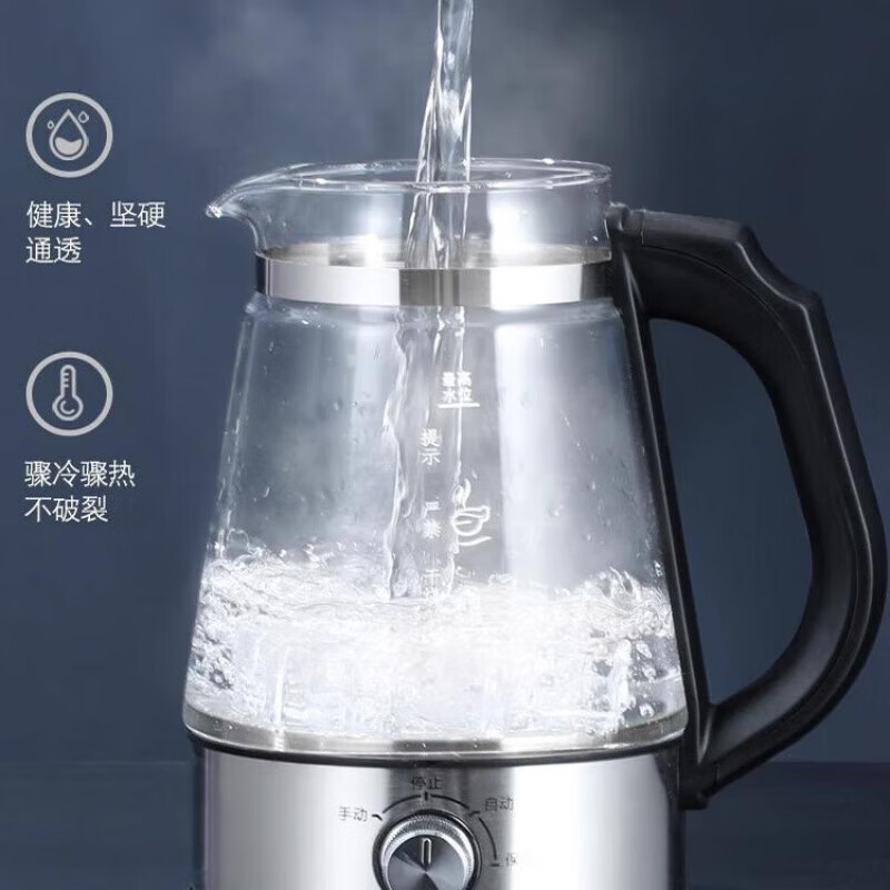 RASW德国品质电热温酒壶家用烫酒黄酒专用温酒器煮酒神器白酒加厚玻璃 4档旋钮-不锈钢【带保温】