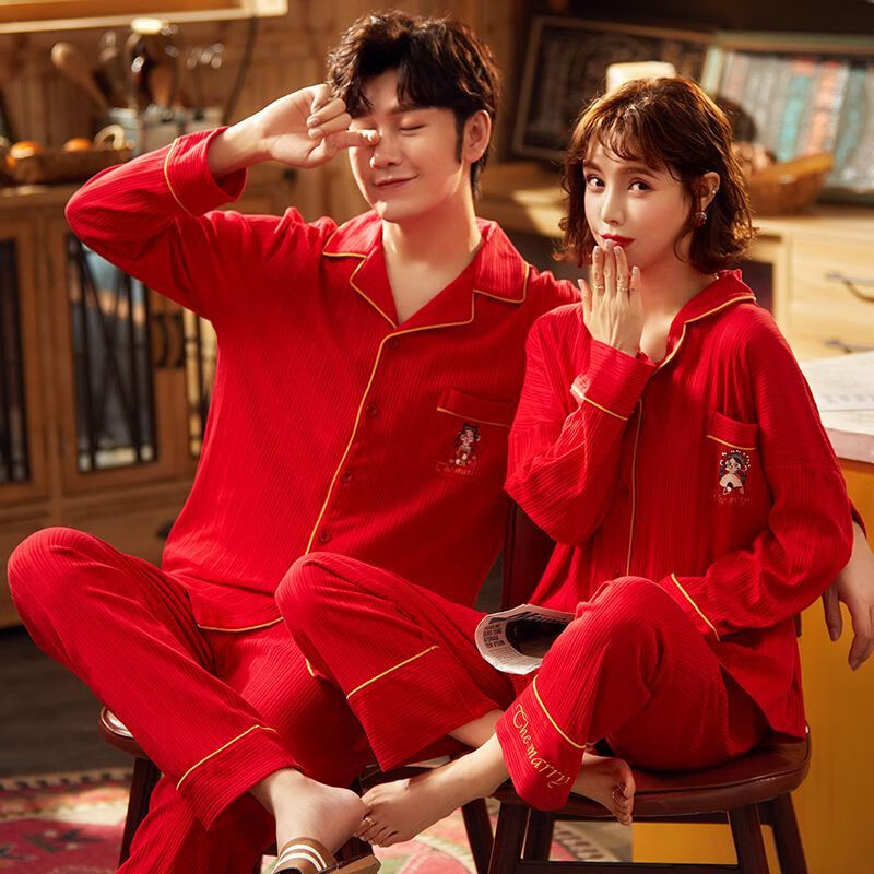 睡衣春秋新款棉红色新婚男女士 hz 9998[喜结良缘] [情侣组合]女m 男l