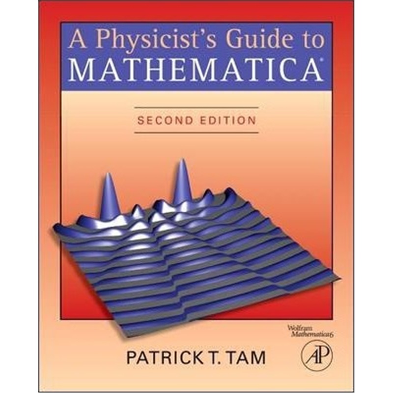 预订a physicists guide to mathematica