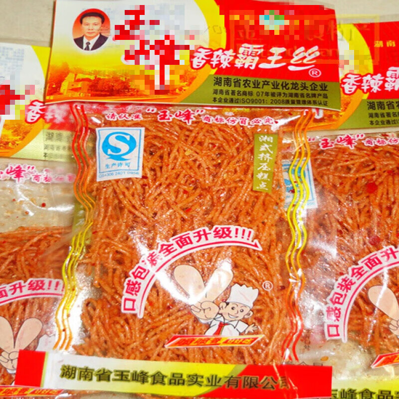 湘霸王 霸王丝辣条90后儿时麻辣校园辣丝小零食小时候 霸王丝30包
