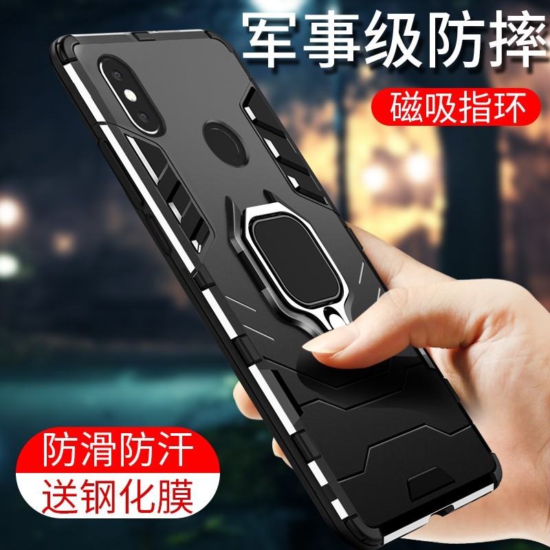 索聚 适用 红米 6pro手机壳 红米6保护套软壳个性创意潮牌全包防摔磨砂新款软壳 红米6pro【炫酷黑】升级指环