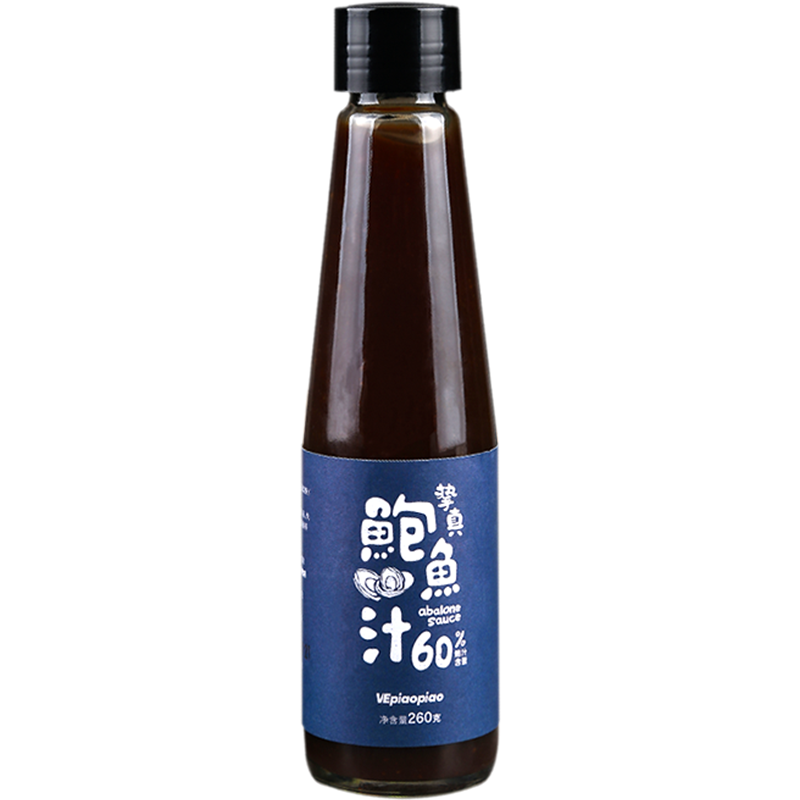 VEpiaopiao鲍鱼汁价格历史走势及评测|查询调味品历史价格的软件