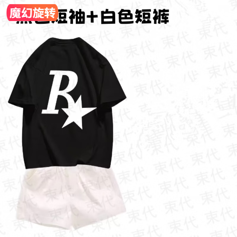 格素凡六一儿童yesok舞蹈服像你这样的朋友演出服幼儿园表演毕业服装