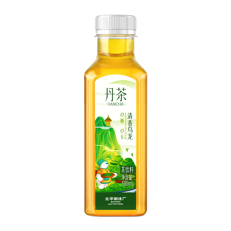 配图 3