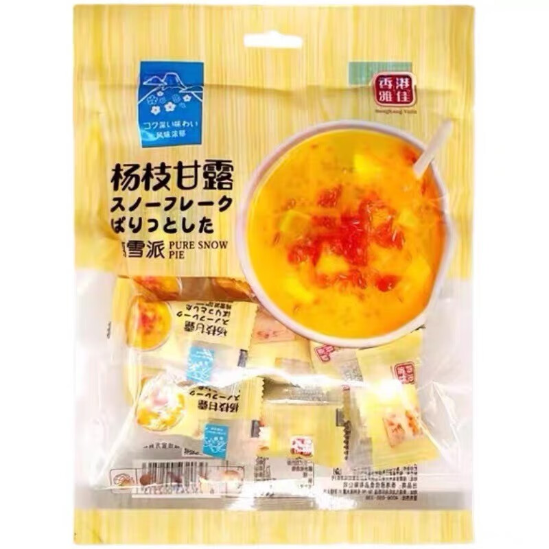 雅佳 杨枝甘露180g(纯雪派)