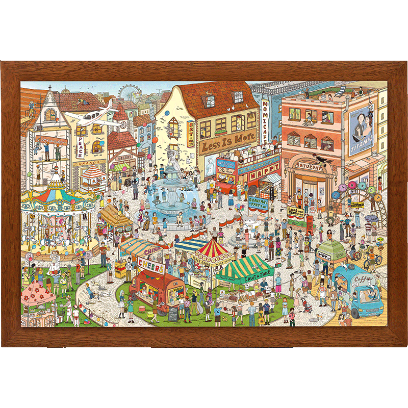 猫的天空之城1000片拼图-穿越世界，感受文化历史！|查拼图最低价格用什么软件