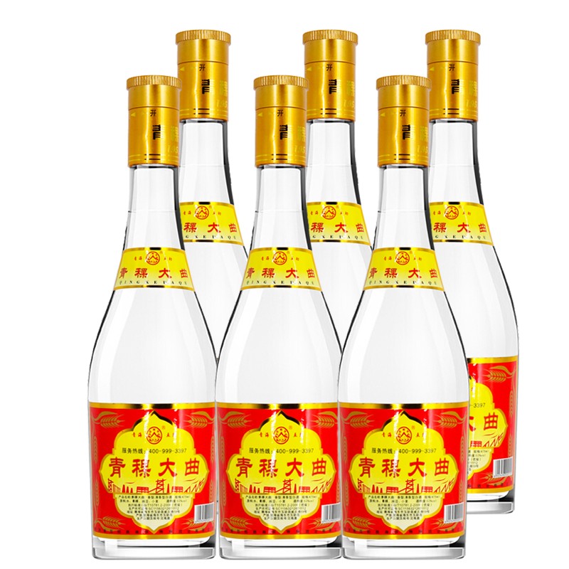 青海互助青稞酒 昆仑泉青稞原浆52度清香型白酒 光瓶 青稞大曲 6瓶