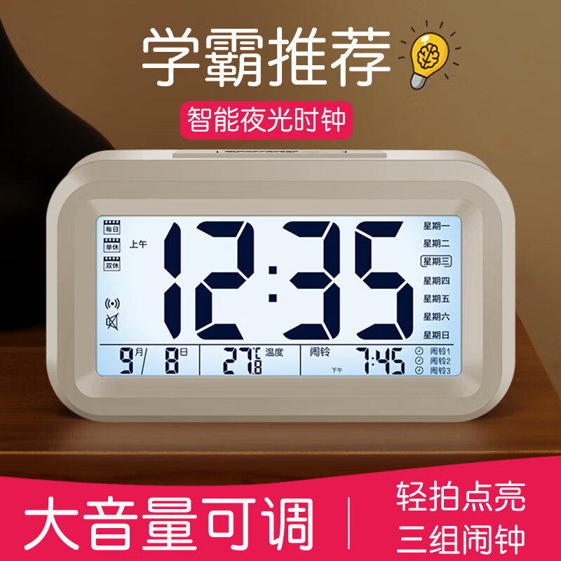 ��Ȼ��KAIRAN���������ѧ��2026�¿�������Ӷ�ͯ�����ӱ�ҹ������ʱ����Ů�� ����ɫ����������*������ʱ��