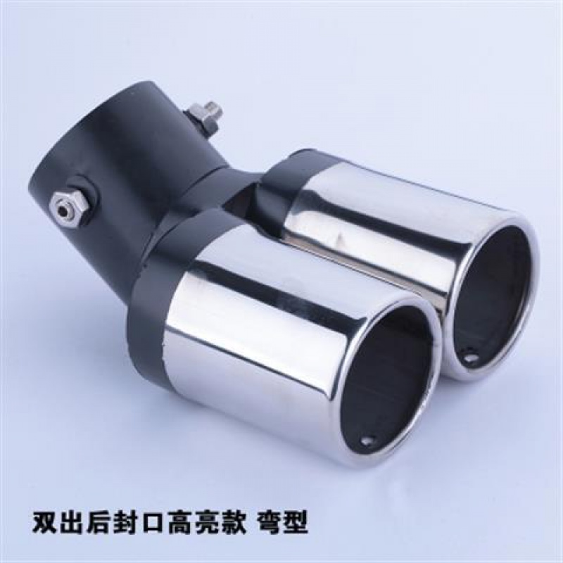 排氣管聲浪汽車尾喉排氣管尾喉排氣不銹鋼尾氣罩排氣筒響尾器消聲器改裝 雙出銀色彎型