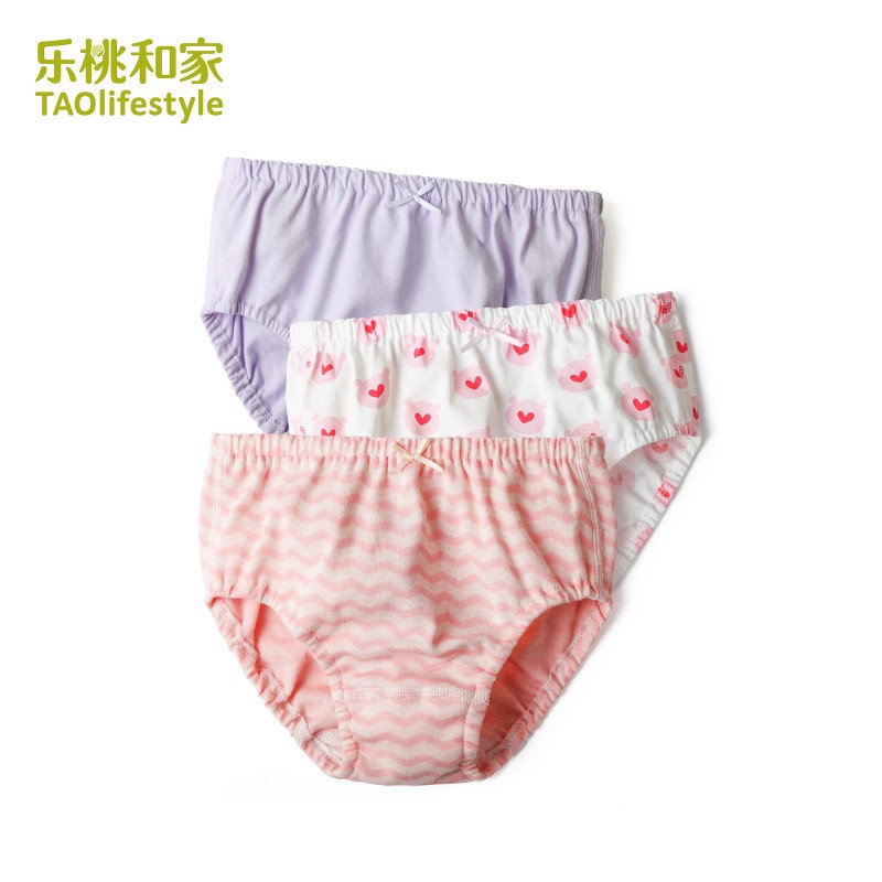 乐桃和家有机棉儿童纯棉内裤女童三角裤女孩学生少女三角内裤套装 3条